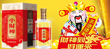 �Ĵ������ҵ���޹�˾