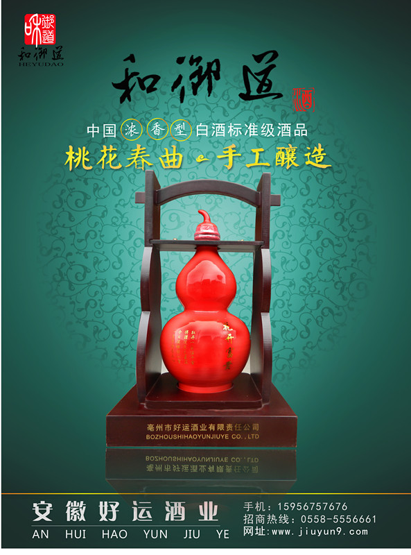 ������2500ml