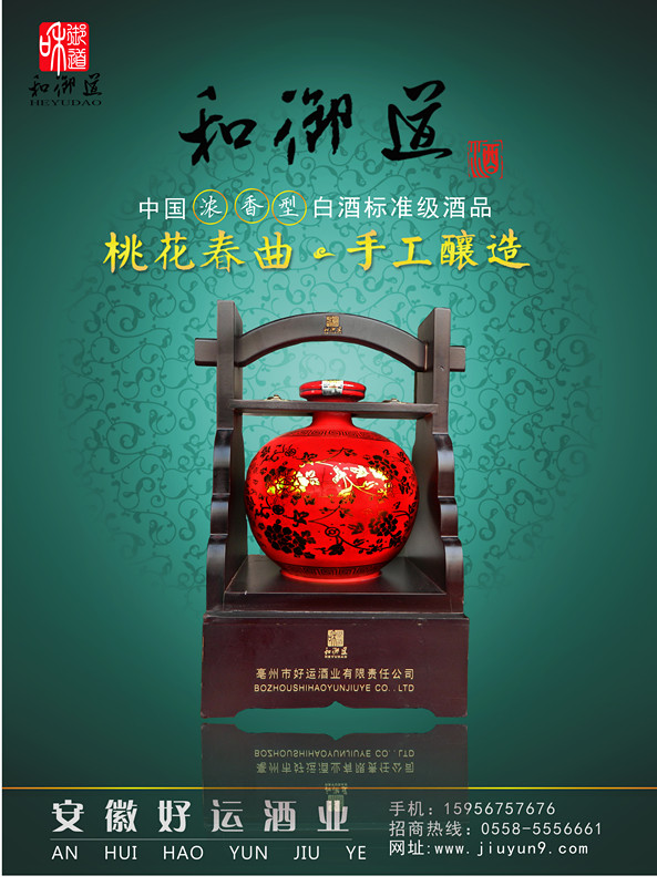 ������-��ϵ��1500ml��2��