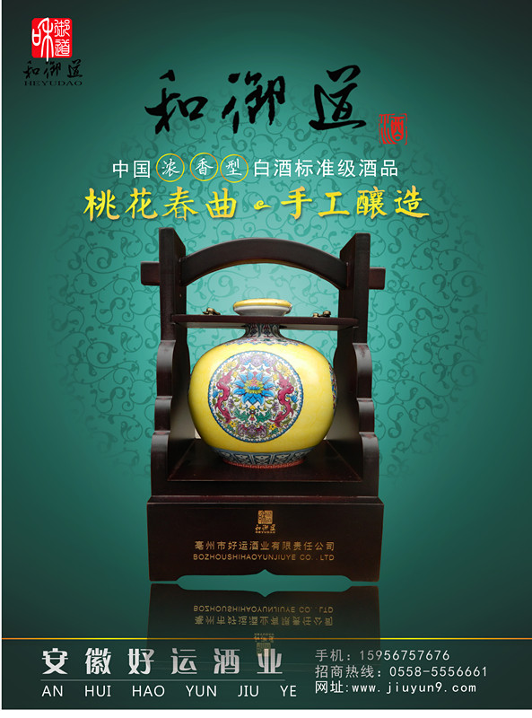������-��ϵ��1500ml