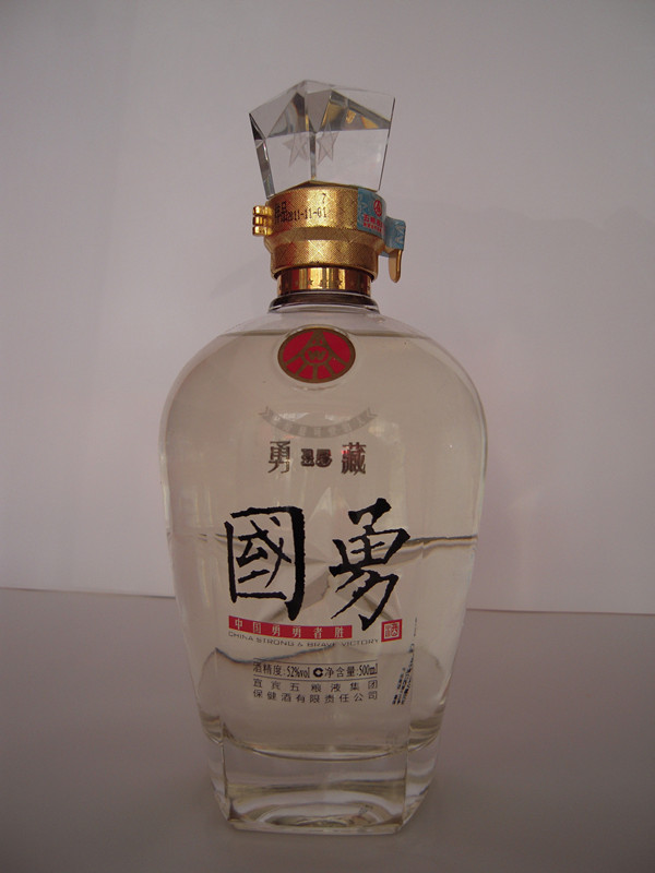 500ML����ϵ�С���15��