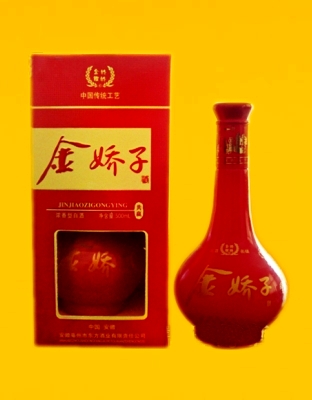 ���ӹ�Ӯ