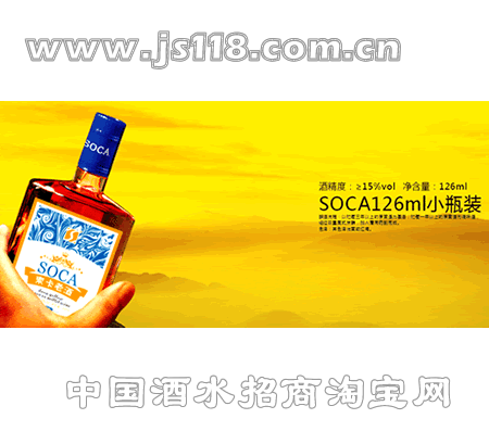 �����Ͼ�SOCA126
