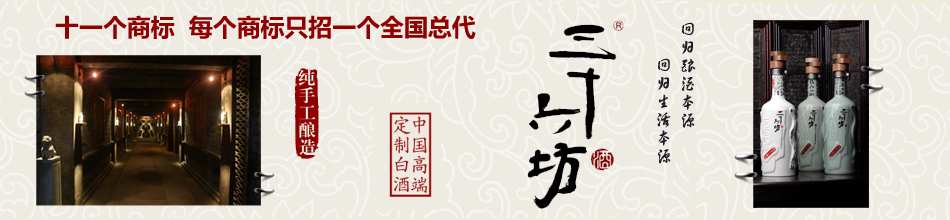 �Ĵ���ʮ������ҵ