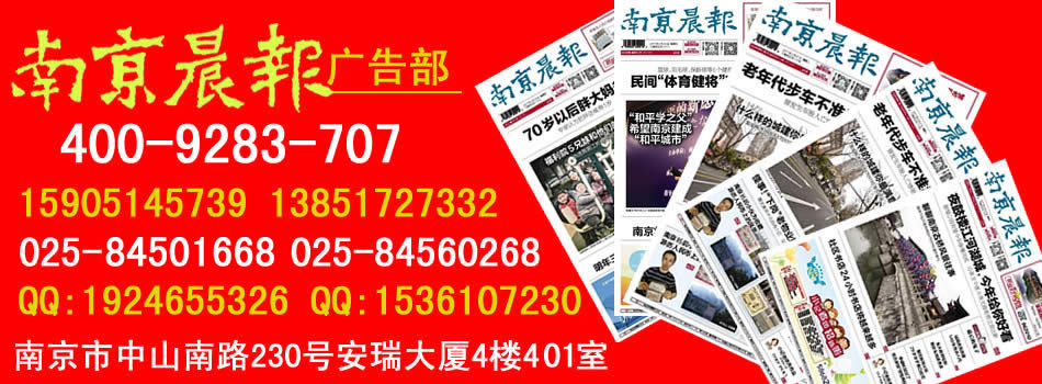 �Ͼ������Ǳ�-�Ͼ�������沿