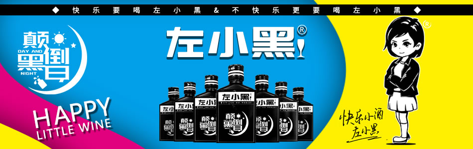 �Ĵ���С�ھ�ҵ���޹�˾