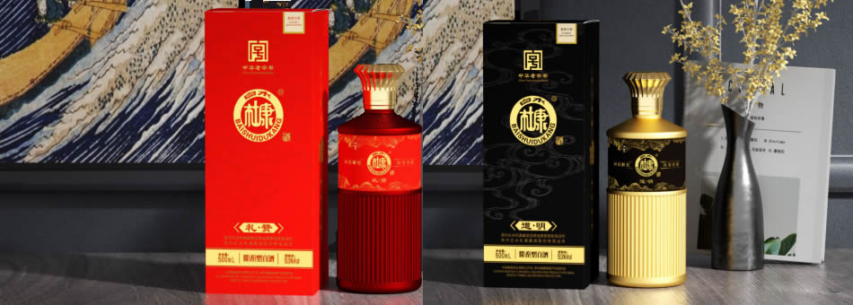 贵州世族酒业有限公司