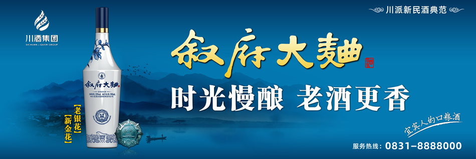 �Ĵ�ʡ�˱����𸮾�ҵ���޹�˾