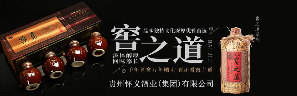 ���ݻ����ҵ(����)���޹�˾