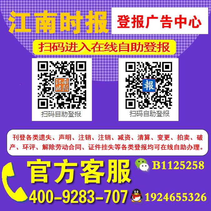 �Ĵ���̶��ҵ���޹�˾