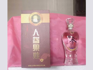 安徽九井酒业有限公司