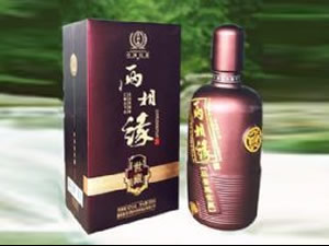 灌南县汤沟镇两相缘酒业有限公司
