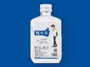 �㽭ǮС����ҵ���޹�˾