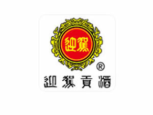安徽迎驾集团