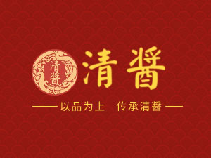 贵州省仁怀市茅台镇清窖坊酒业有限公司