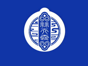 �ɶ���˿��¶��ҵ���޹�˾