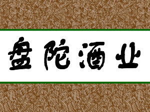 �ɶ������Ӿ�ҵ���޹�˾