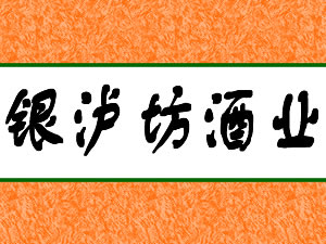 �������򷻾�ҵ���޹�˾