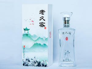 成都市老久客酒业有限责任公司