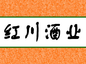 ����¤�Ϻ촨��ҵ