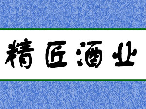 ���ݾ�����ҵ���޹�˾