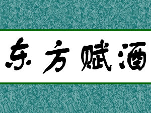 ���ݶ�������ҵ���޹�˾