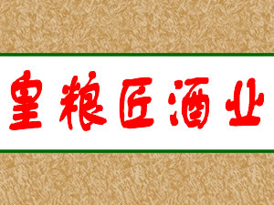 �ʻ��л�������ҵ���޹�˾