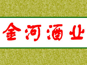 ����ʡ�ʻ������ƹ�ҵ԰��Ӿ�ҵ���޹�˾