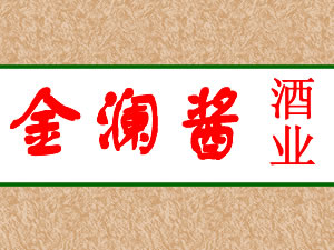 ���ݽ�������ҵ���޹�˾