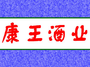 �ʳǿ�����ҵ���޹�˾