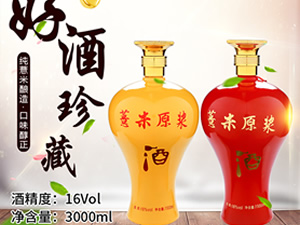 �ൺ�������ҵ���޹�˾