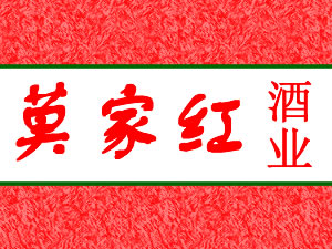 ����Ī�Һ��ҵ���޹�˾