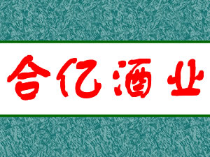 �����к��ھ�ҵ���޹�˾