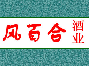 ���ݷ�ٺϾ�ҵ���޹�˾