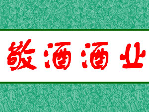 ���ྴ�ƾ�ҵ�������޹�˾
