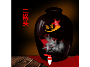 ۩����ʢ��Ȫ�ؾ�ҵ���޹�˾