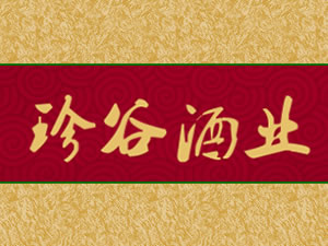 �ĳ�����Ⱦ�ҵ���޹�˾