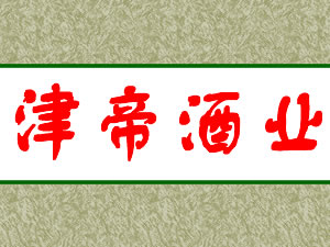 ����۾�ҵ���޹�˾