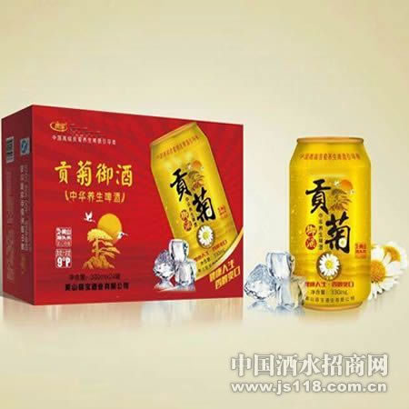 贡菊御酒330x24中华啤酒