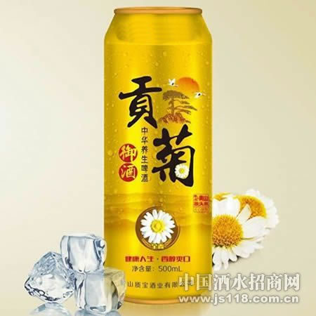 宝贡御酒5000ML啤酒