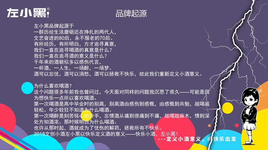 ��С�ھ�ҵ