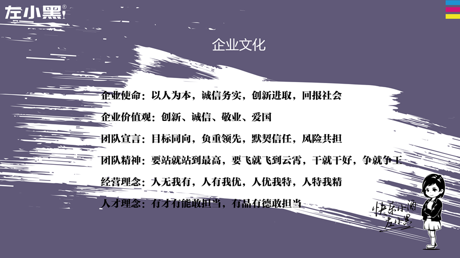 ��С�ھ�ҵ