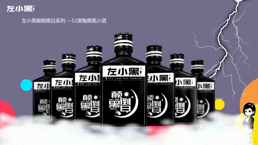 �Ĵ���С�ھ�ҵ���޹�˾