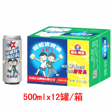 �ൺ����ơ������������г�Ǳ��