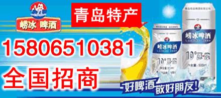 �ൺ��Ʒơ�����޹�˾