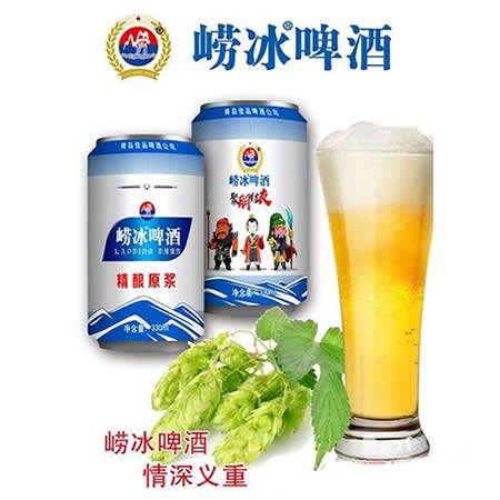 �ൺ����ơ�Ƹ��ͻ�ÿ�䲹��һԪ