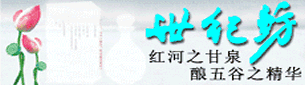 �����вܲٹ��Ƴ�