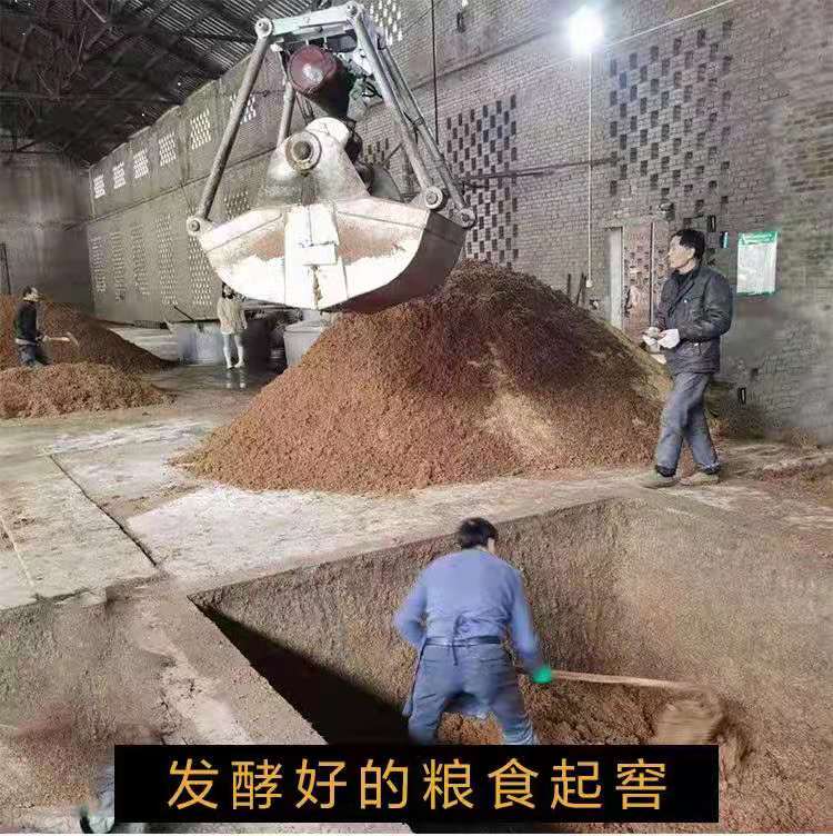 ���ղܹ���ҵ���޹�˾