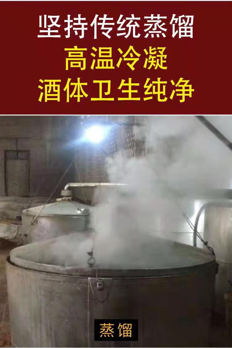 ���ղܹ���ҵ���޹�˾