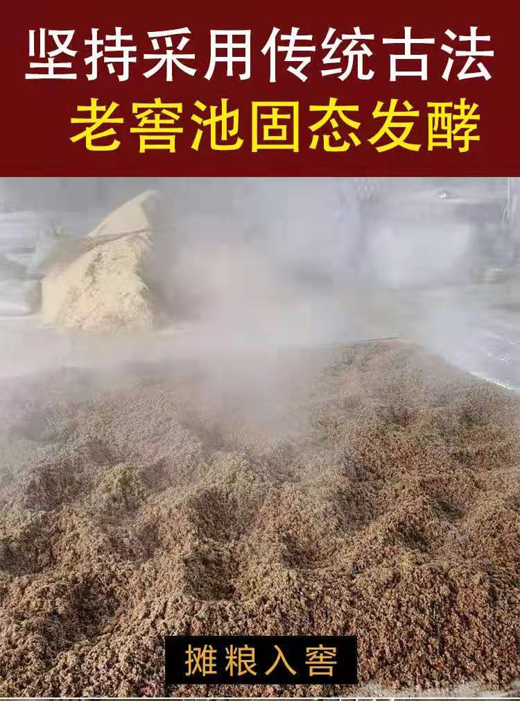 ���ղܹ���ҵ���޹�˾